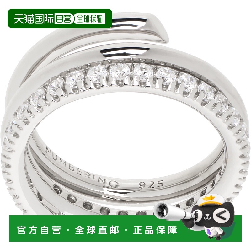 1h可退 潮奢 #Numbering 女士 银色 #8406 戒指 8406