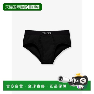Ford 汤姆 福特 1h可退 弹力棉质内裤 Tom 男士 T4LC1104000 潮奢