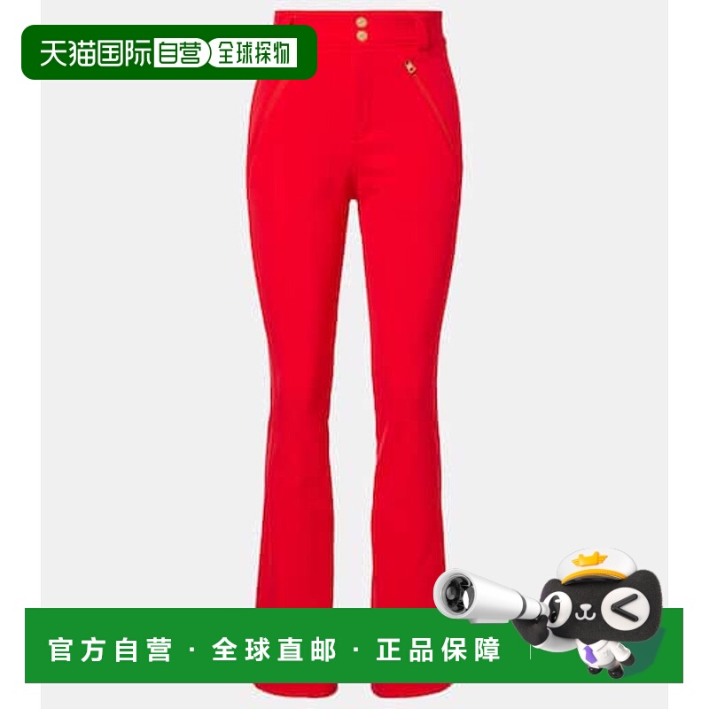 1h可退 潮奢 bogner 博格纳 女士 淡褐色滑雪裤 red红色 舒适时尚
