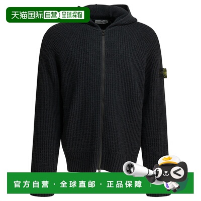 STONE ISLAND 男士针织衫 L2S155100005S0N17V0029开衫
