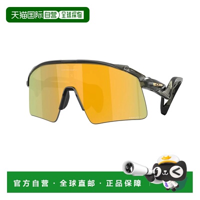 OAKLEY Stunt wing 太阳镜 中性欧克利