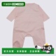 男童套装 With C2077745Q 粉红色 CHLOÉ Set AW2025 Newborn Embr