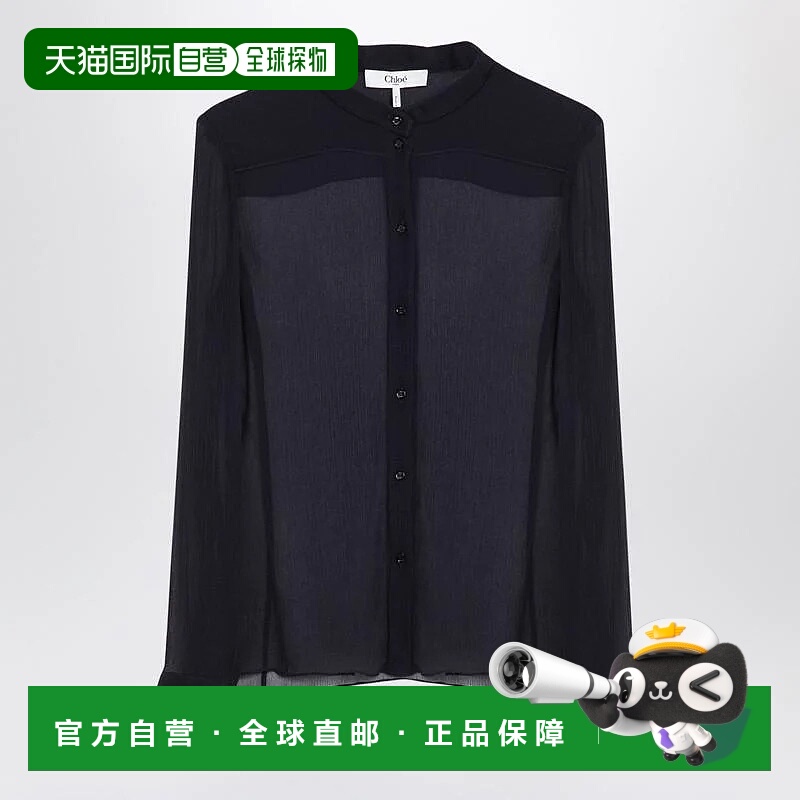 1h可退 CHLOÉ 女士衬衫 CHC24AHT11006PCHLOE48Q AW2024