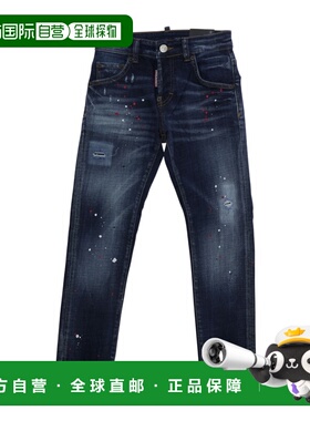 DSQUARED2 男童牛仔裤 DQ0236D0AFUD2P31LVMDQ01 SS2026