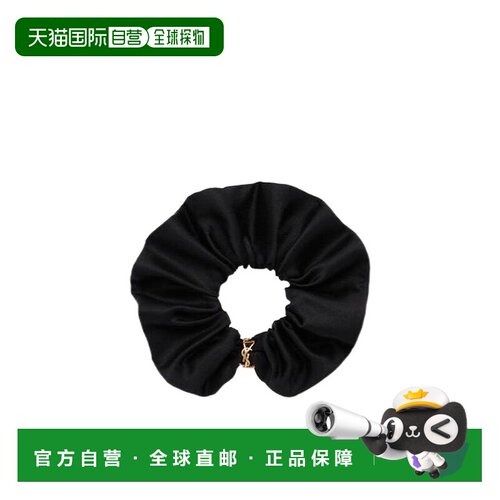 1h可退 SAINT LAURENT 女士发饰 8518523Y0111000 AW2025发带