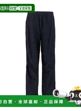 JIL SANDER 男士牛仔裤 J21KA0163J46463010 AW2023休闲裤