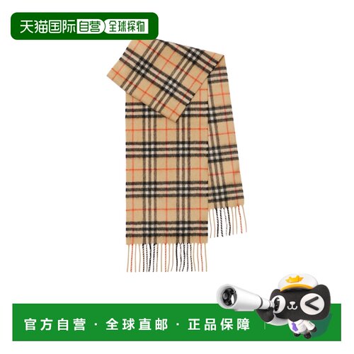 BURBERRY 男童围巾 80893691 CO 花色 格纹流苏围巾