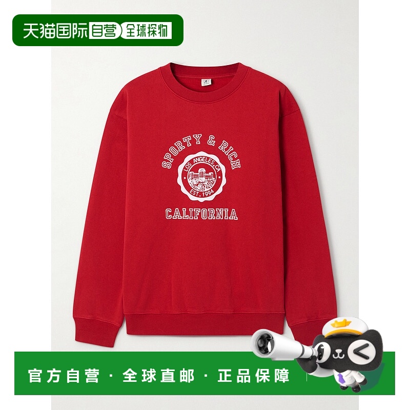 1h可退 潮奢 SPORTY & RICH 女士 California 印花棉针织卫衣 ST0