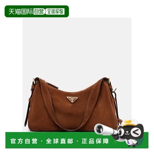 潮奢 Aimee Prada 女士 中号绒面革肩包斜挎包 普拉达 1h可退