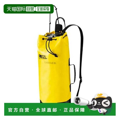 PETZL Classique 22L 背包 中性背带