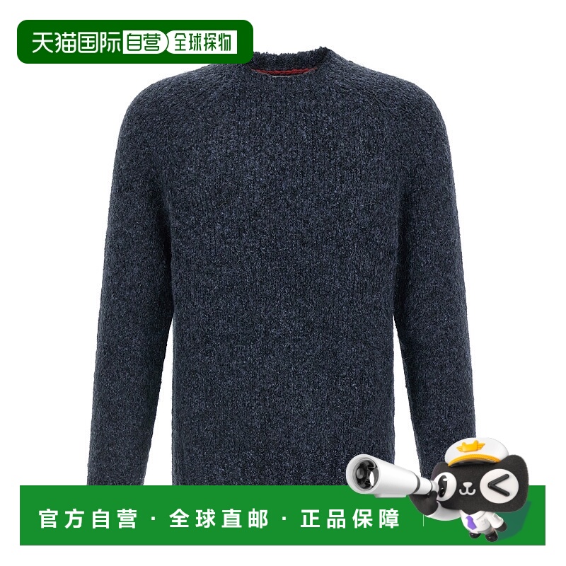 1h可退 BRUNELLO CUCINELLI 男士针织衫 M2B300700C2425 AW2025