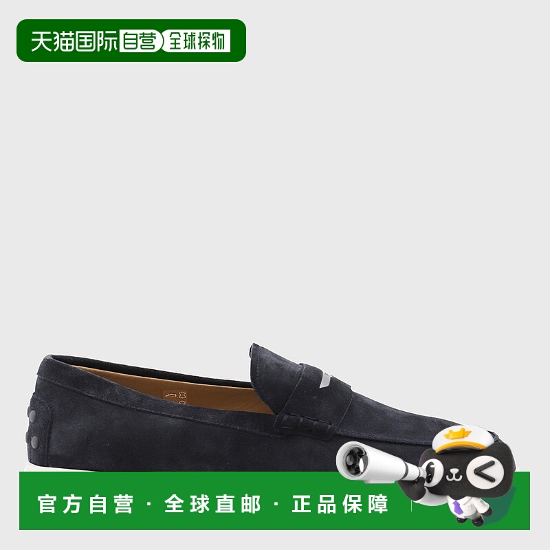 1h可退 TOD'S 男士商务休闲鞋 XXM59K0IX80M8WU801 SS2025 蓝色
