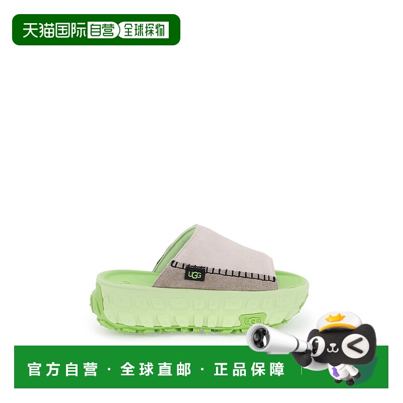 UGG 女士凉鞋 1152680CCT CO 黄色 厚底凉拖