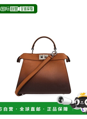 FENDI 女士斜挎包 8BN327AYD2F1TDV CO 棕色 Peekaboo ISeeU smal