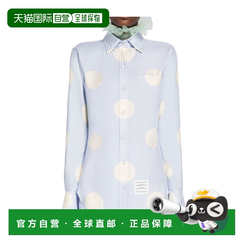 THOM BROWNE 女士衬衫 FLL005AF0367480 SS2023 蓝色