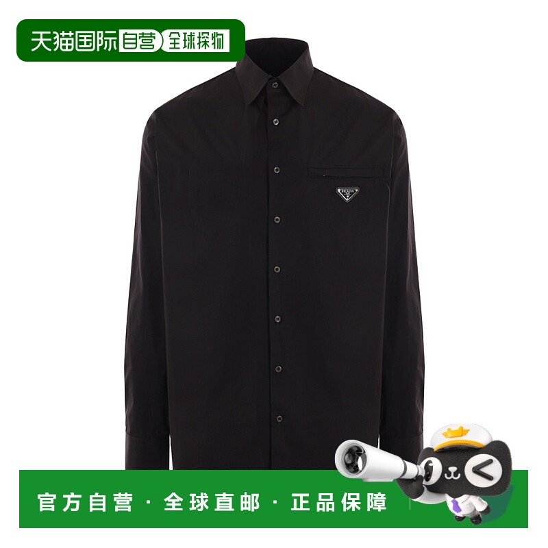 1h可退 【99新未使用】PRADA 男士衬衫 UCN5491XV2SOOOF0002
