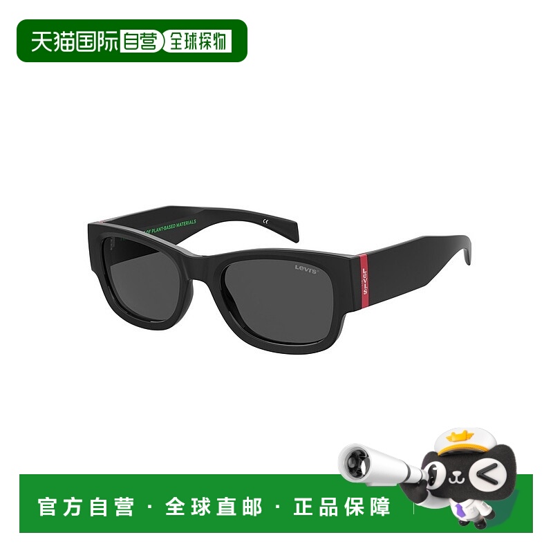 1h可退 潮奢 Levi'S 李维斯 女士 LV 1033/S 807 太阳镜(IR) LV10
