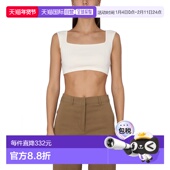 MARA TOP 女士T恤 MAX CROP 2323610631600164001 白色 LIGHTN