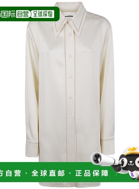 1h可退 潮奢 Jil Sander 吉尔 桑达 女士 长袖衬衫 J02DL0221J760