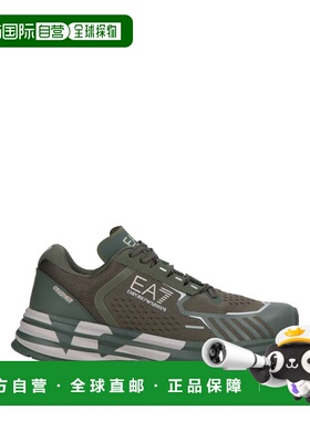 潮奢 Ea7 男士 运动鞋 green绿色 舒适时尚