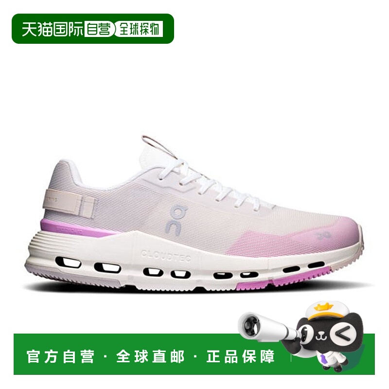 1h可退 潮奢 On 女士 Cloudnova Form 2 跑步鞋  舒适时尚