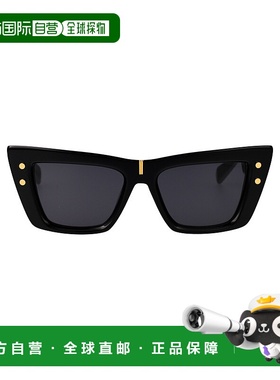 1h可退 潮奢 Balmain 巴尔曼 女士 B 眼睛眼镜 BPS156A54156A