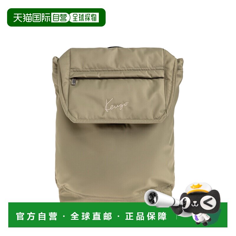 KENZO 男士双肩包 FG68SA403F0250 CO 花色 KENZO Signature 双肩图片