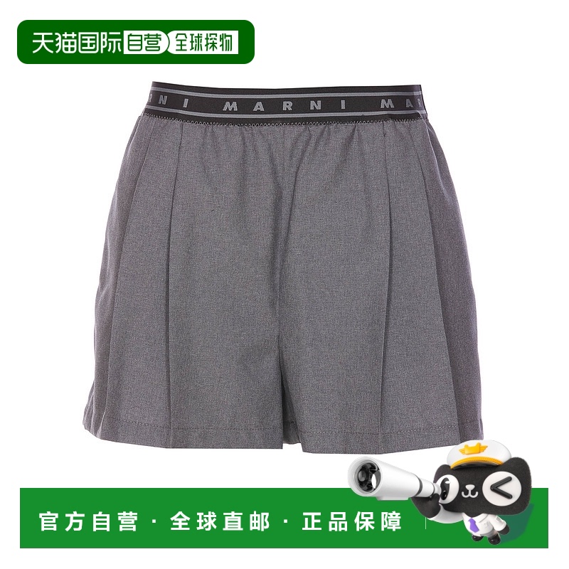 1h可退 MARNI 女士短裤 PAMA0547S0TW83900N60 SS2025 黑色