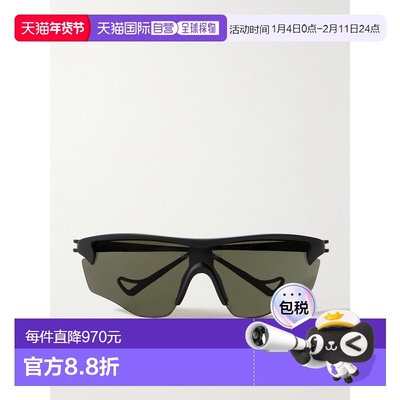 1h可退 潮奢 District Vision 男士 Junya Racer D形框聚碳酸酯太