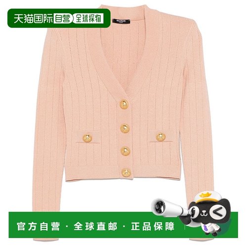 1h可退 潮奢 Balmain 巴尔曼 女士 V领钮扣开衫 DF1KL007KB07