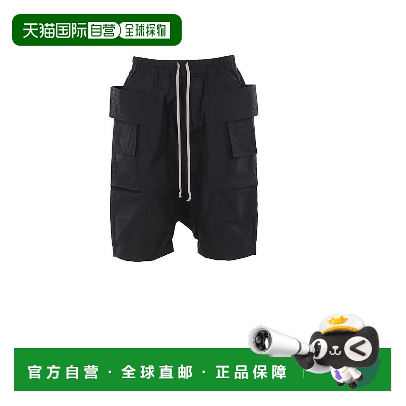 1h可退 RICK OWENS DRKSHDW 男士休闲裤 DU02E7382NCV09 AW2025