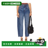 Marant 潮奢 1h可退 女士 Isabel 玛兰 阔腿长裤 伊莎贝尔 Oriane