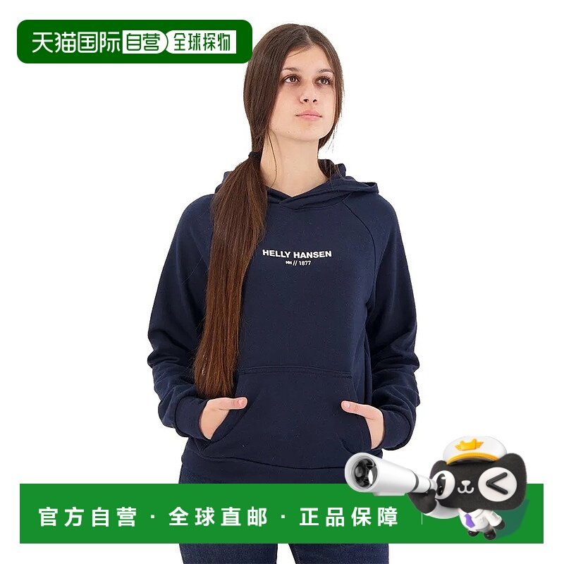 HELLY HANSEN Core 连帽卫衣 女士运动牛仔经典夹克帽子休闲户外