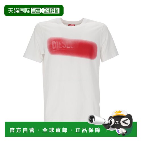 DIESEL 男士T恤 A251210QIAM100 AW2026 白色 T-ADJUST-AA5 MAGLI
