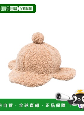 1h可退 潮奢 il gufo 女童 帽子童装 A25GEO0010PE015K142