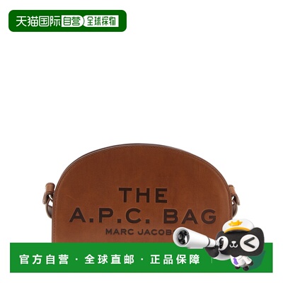 A.P.C. 女士斜挎包 PXBVVF67062CAD AW2025 棕色 Capsule crossbo