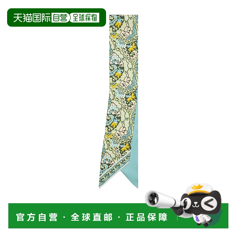TORY BURCH 女士围巾 177165960 AW2025 绿色 佩斯利花纹缎带丝巾