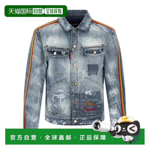 奢淘 Dsquared2 复古牛仔夹克 男 S74AM1684D30011男装