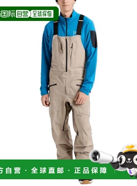 BURTON Ak Freebird GORETEX 3L 弹力背带裤 中性滑雪裤休闲裤