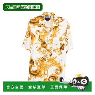 Versace Jeans Couture 男士衬衫 80GAL2B0NS757G03