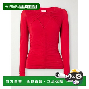 1h可退 潮奢 Isabel Marant 伊莎贝尔 玛兰 女士 Vandalia 剪口褶