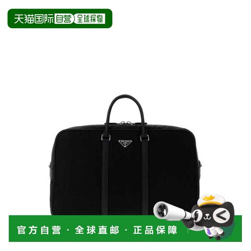 PRADA 男士手拿包 2VC0422DMHF0002 CO 黑色 Black Re-Nylon trav