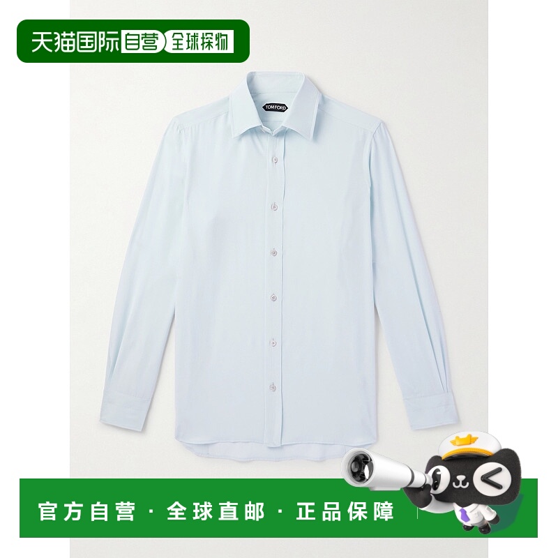 潮奢 Tom Ford 汤姆 福特 男士 修身真丝双绉衬衫 HSBG01SPS88HB0