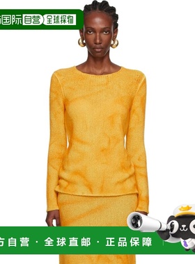 1h可退 潮奢 Gabriela Hearst 女士 黄色 Chivall 毛衣 4259908A1