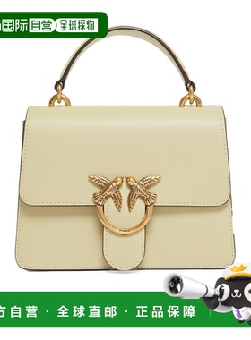 PINKO 女士斜挎包 100071A0F1C39Q SS2026 花色 Pinko Bags