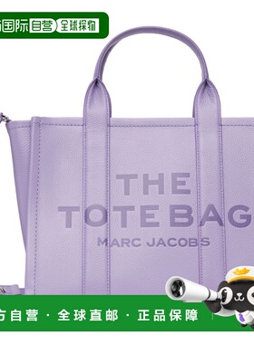 1h可退 潮奢 Marc Jacobs 马克 雅可布 女士 紫色 The Leather Me