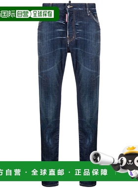 DSQUARED2 男士牛仔裤 S74LB1315S30342470-1 CO 蓝色