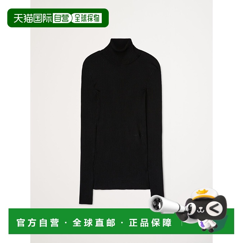 1h可退 OFF-WHITE 男士针织毛衣 OMHF041F22KNI0011010 AW2023