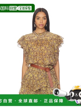 1h可退 潮奢 ISABEL MARANT 女士 Daliyane 上衣 HT0816FCD1J14E