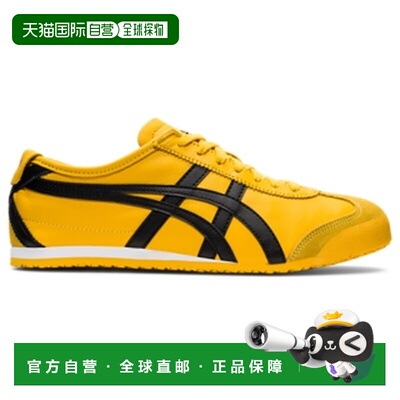 Onitsuka Tiger|MEXICO 66|1183C102-751鬼塚虎运动鞋训练鞋